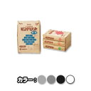 NSメヂセメント(目地セメント)タイル化粧目地材 25kg 日本化成 石張り・タイル張りの必需品 送料無料
