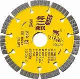 ダイヤモンドカッター 125mm 与三郎 ツボ万 コンクリート切断のニューエース　プロ仕様をお値打ち価格で！