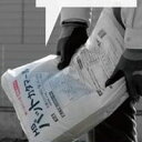 超速硬化セメント(簡易セメント)HSパットカタマール 10kg 砂入りですので水を入れて練るだけ フェンス工事 カーポート工事 時間短縮 作業効率化送料無料