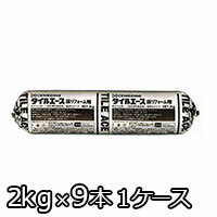 ޡ 륨 ®ŲRE-547ޡ2kg ߥѥå9ĥå