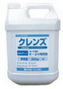 クレンズRタイプ(標準型)4L(リットル) 4坪(13.2平方メートル)用 表面凝結遅延剤・コンクリート打継目処理剤 洗い出し薬剤