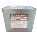 ファンデーションコート トップ材 8kg チチブ 住宅基礎コンクリート仕上塗材 基礎コンクリートの簡単補修材 クラックなどに 高耐久 短工期 弾性タイプ 送料無...