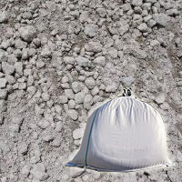 再生砕石・再生クラッシャーラン・CR(RC-40/RC-30) 土嚢袋 20kg 駐車場の穴埋め・リフォーム・土間工事の下地として 送料無料
