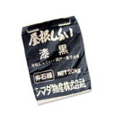 屋根しっくい(漆喰)黒(ブラック)20kg シマダ物産 送料無料