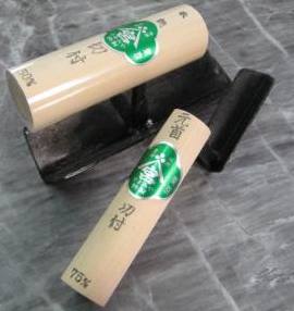 【左官こて・左官コテ 道具鏝】 切付面引鏝(無面) 元首型 75mm（写真右下）