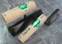 【左官こて・左官コテ 道具鏝】 内丸面引鏝 元首型 75mm(写真右下)