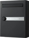 表札 戸建 表札郵便ポスト名入りポスト パナソニック CLEAS(クリアス) 鋳鉄ブラック色 CLS-BP-S1 壁掛けタイプ 丸三タカギ
