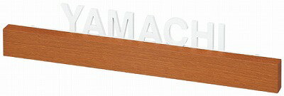 表札 戸建 ステンレス/木目表札 ネームプレート FELICE(フェリーチェ) FC-1-1(白) 丸三タカギ