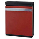 郵便ポスト 郵便受けSTAPPO スタッポ (パネルカラー：レザーレッド）壁付けポスト 壁掛けポスト 上入れ前出し丸三タカギ STP-B-6