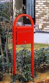 激安郵便ポスト 郵便受け YKKAP ポスティモ ネームプレートなし FMB-1B レッド ポール建てセット 送料無料