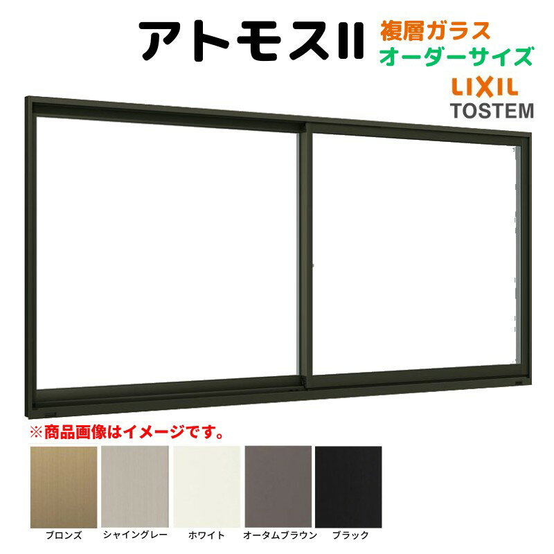 㤤 Ⱦ ˡ ȥ⥹2 ʣإ饹 W18012100H18312030mm  LIXIL TOSTEM...