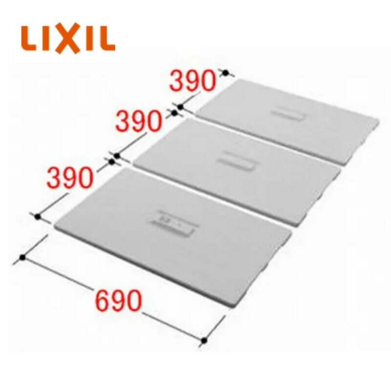 INAX 風呂フタ [TWB-120] (ポリエックBL認定品用) 3枚組 アイボリー LIXIL kenzai