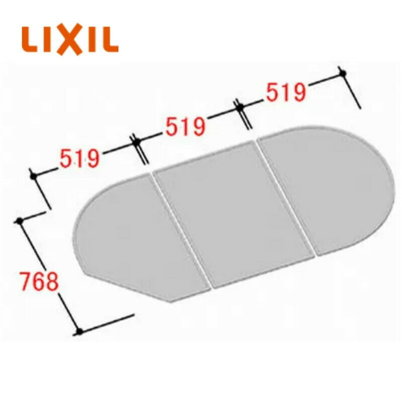 INAX 風呂フタ [YFK-1680C(3)] (イデアトーン浴槽用) 3枚組 ホワイト LIXIL kenzai