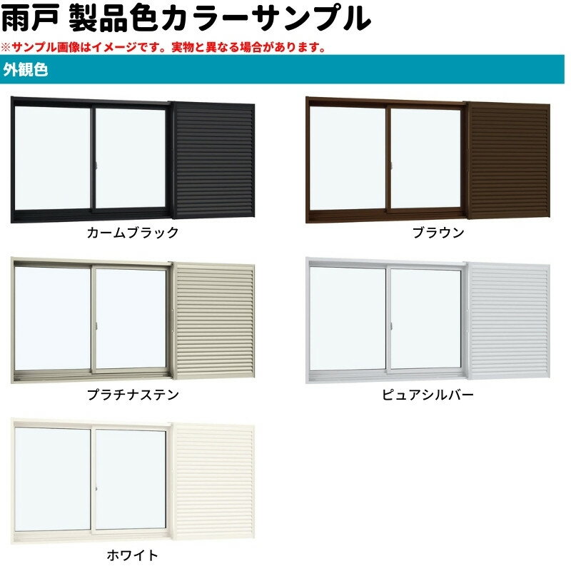 �����հ��㤤�� Ⱦ���� 25611-4 ���ԥ�����2 NEO W2600��H1170 mm YKKap 4��� ����3�� ��Ǯ ���饢���ʣ�� ���å� �����㤤 �� ��ե����� DIY