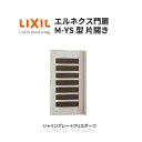 GlNX M-YS^ ЊJ 12-16 gp W1200~H1600(1@) LIXIL kenzai