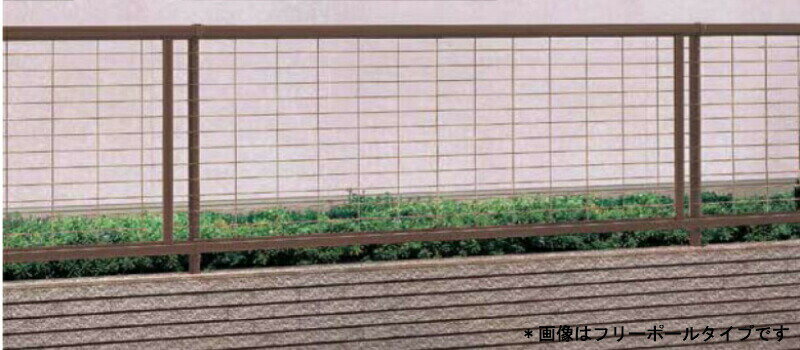 フェンス LIXIL アルメッシュフェンス 2型 間仕切りタイプ T-8 本体 2000×800mm kenzai