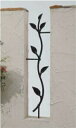 フェンス LIXIL スリムフィックスフェンスB 本体 141×730mm kenzai