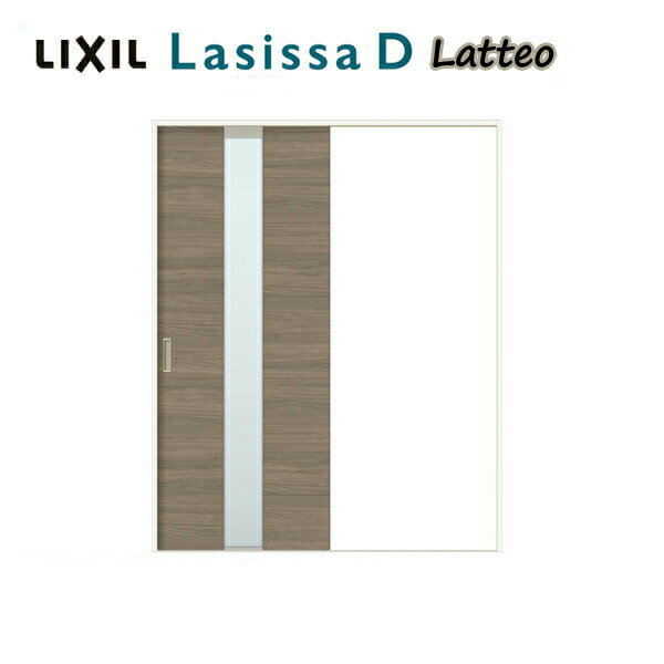 室内引き戸 Vレール方式 標準タイプ 片引き戸 ラシッサD ラテオ LGM ケーシング付枠 1220/1320/1420/1620/1820 リクシル LIXIL トステム TOSTEM 室内ドア 室内引戸 引き戸 片引戸 建材 室内 建具 交換 リフォーム DIY kenzai