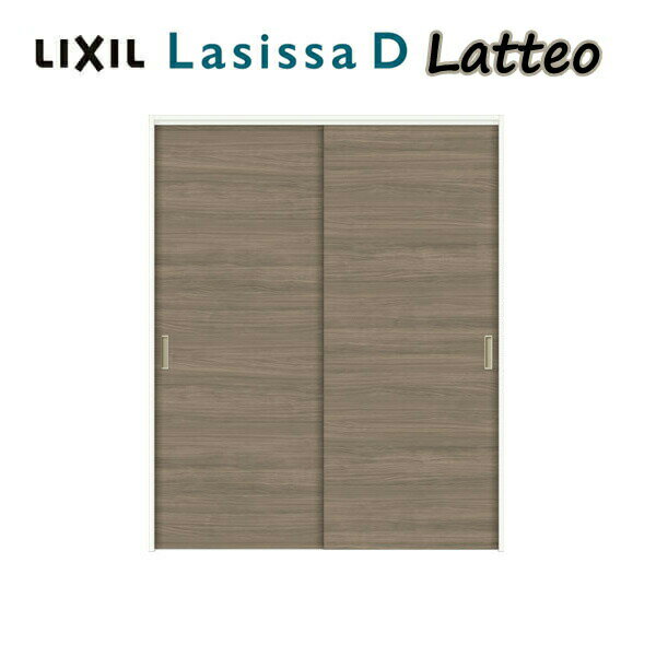 【旧仕様】 室内引戸 上吊方式 2枚建 引き違い戸 ラシッサD ラテオ LAA ノンケーシング枠 1620/1820 リ..