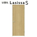 トイレドア リクシル lixil ラシッサS パネルタイプ LAA ノンケーシング枠 05520/0620/06520/0720/0820/0920 開き戸 錠付き 室内ドア 建具 片開き 扉 建材 室内ドア 自宅 家 カスタム オーダー おしゃれ 交換 鍵付き リフォーム DIY kenzai