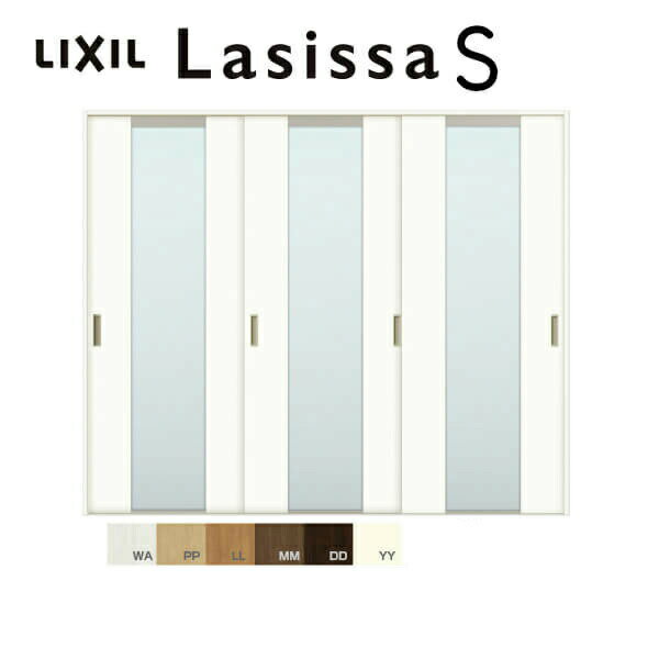 室内引き戸 Vレール方式 3枚建 引き違い戸 ラシッサS LGN ノンケーシング枠 2420 W2432×H2023mm リクシル LIXIL トステム TOSTEM 室内ドア 室内引戸 引き戸 引違い戸 建材 室内 建具 交換 リフォーム DIY kenzai