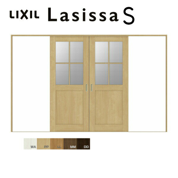 【旧仕様】 室内引き戸 Vレール方式 2枚建 引き分け戸 ラシッサS LGH ケーシング付枠 3220 W3220×H2023..