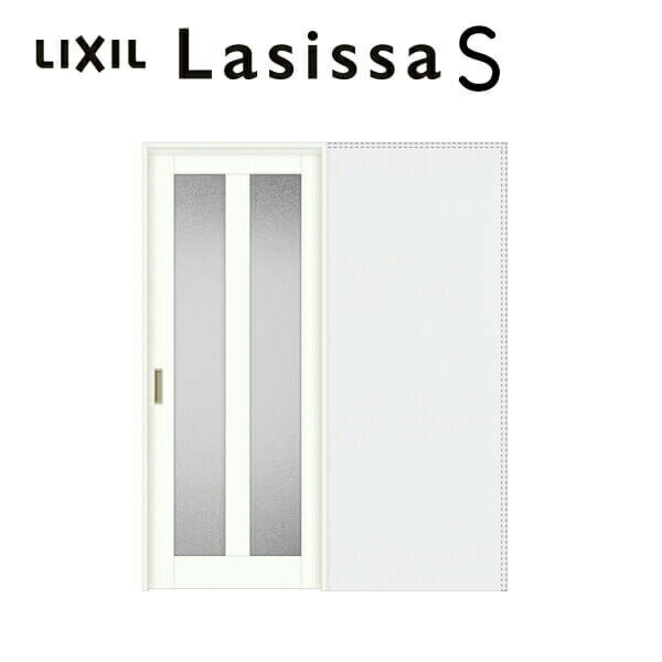 【旧仕様】 室内引戸 上吊方式 標準タイプ 引き込み戸 ラシッサS LGG ノンケーシング枠 1420/1620/1820..