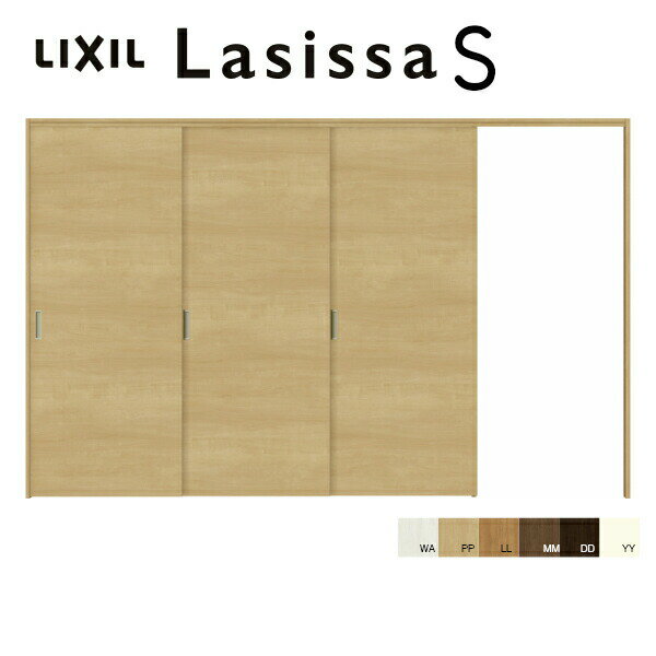 室内引戸 上吊方式 可動間仕切り 3枚建 片引き戸 ラシッサS LAB ノンケーシング枠 3220/3223 リクシル LIXIL トステム TOSTEM 室内...