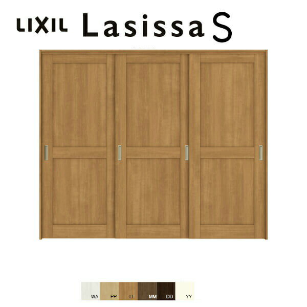 室内引戸 上吊方式 可動間仕切り 3枚建 引き違い戸 ラシッサS LAH ケーシング付枠 2420/2423 リクシル LIXIL トステム TOSTEM 室内ドア 引き戸 室内引き戸 建具 間仕切り スライド ドア 引戸 部屋 リフォーム kenzai