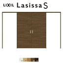 室内引戸 上吊方式 可動間仕切り 引き分け戸 ラシッサS LAB ケーシング付枠 3220/3223 リクシル LIXIL トステム TOSTEM 室内ドア 引き戸 室内引き戸 建具 間仕切り スライド ドア 引戸 部屋 リフォーム kenzai
