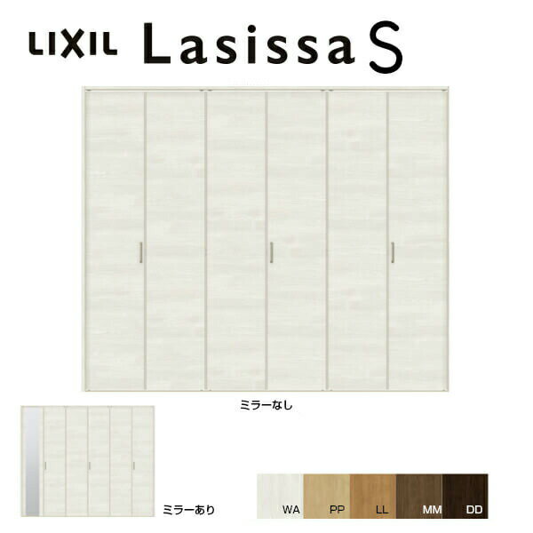 楽天市場】ラシッサs 折戸の通販 楽天市場】ラシッサs 折戸の通販