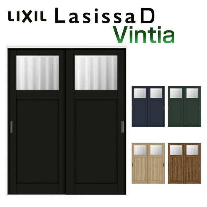 室内引戸 上吊方式 可動間仕切り 2枚建 引き違い戸 ラシッサD ヴィンティア LGJ ノンケーシング枠 1620/1623 リクシル LIXIL トステム TOSTEM 室内ドア 引き戸 室内引き戸 建具 間仕切り スライド ドア 引戸 部屋 リフォーム kenzai