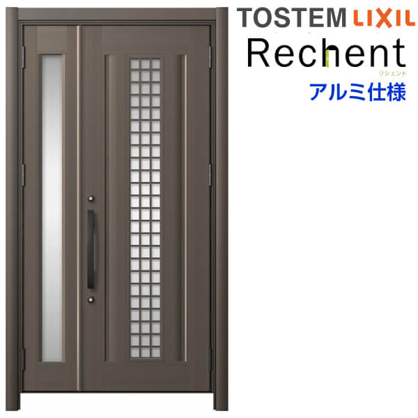 リフォーム用玄関ドア リシェント3 親子ドア ランマなし C20N型 アルミ仕様 W1028〜1484×H1838〜2043mm..