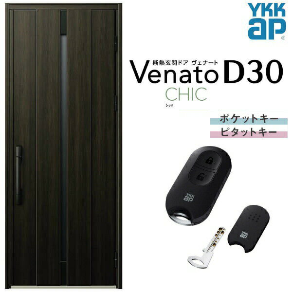 إɥ ҳ YKK ap Venato D30 C08 ޡȥȥ륭 W922H2330mm D4/D2 YKKap...