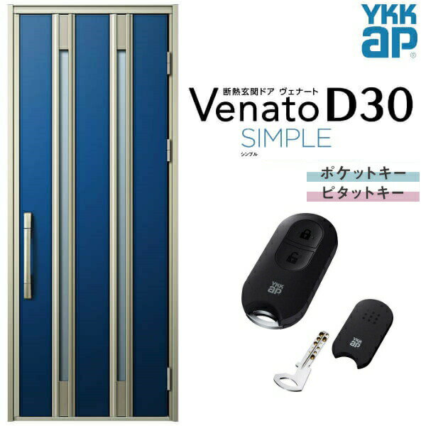 إɥ ҳ YKK ap Venato D30 F04 ޡȥȥ륭 W922H2330mm D4/D2 YKKap...