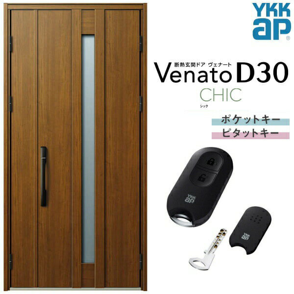 إɥ ƻ() YKK ap Venato D30 C07 ޡȥȥ륭 W1135H2330mm D4/D2 ...