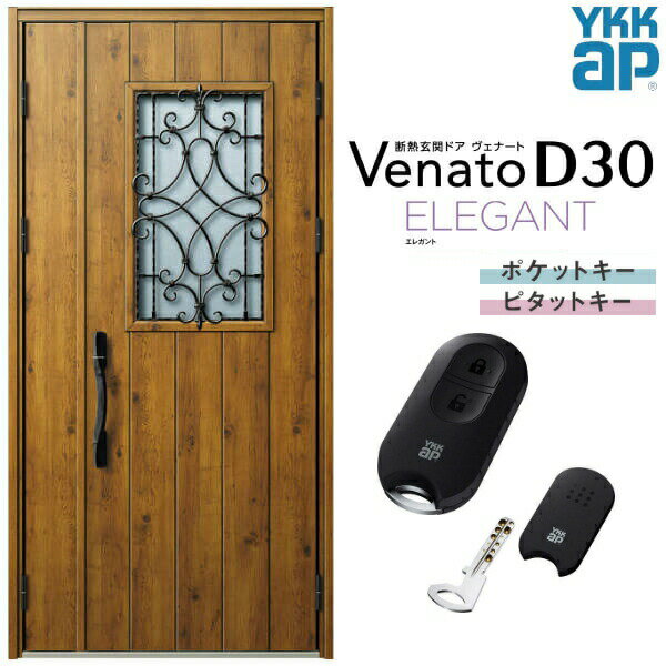 إɥ ƻ() YKK ap Venato D30 E10 ޡȥȥ륭 W1135H2330mm D4/D2 ...