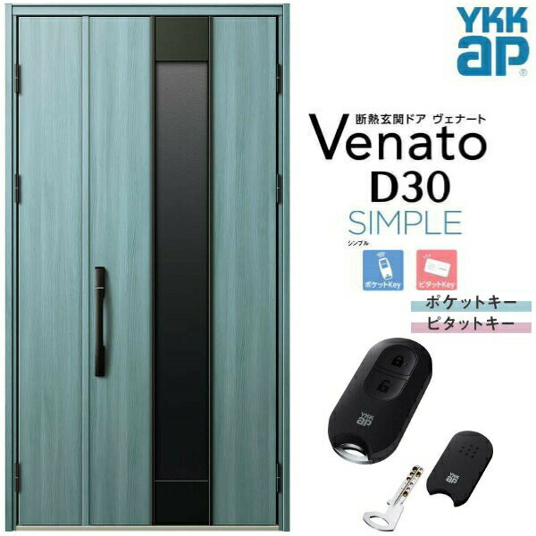إɥ ƻ YKK ap Venato D30 F12 ޡȥȥ륭 W1235H2330mm D4/D2 YKKap...