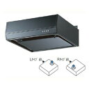 アイオ産業 レンジフード 薄型シロッコファン 右 排気口位置Rタイプ ブラック(BK) BFRS-3G-601R(BK) 送料無料エリア限定 キッチン