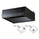 アイオ産業 レンジフード 薄型シロッコファン 右 排気口位置Rタイプ ブラック(BK) BFRS-3F-601R(BK) 送料無料エリア限定 キッチン
