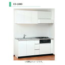 アイオ産業 CO 流し台 加熱機器込み IH仕様 ステンレス天板 間口1800mm CO-1800L 送料無料エリア限定 ※吊戸棚別売り キッチン