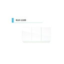 アイオ産業 KLH 吊戸棚 標準 間口1100mm KLH-1100 カラー4色 送料無料エリア限定 キッチン