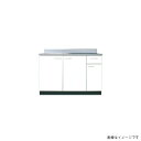 ドルフィン キッチン Bシリーズ 流し台BA 2515 間口120cm 奥行46cm【大阪府送料無料】 カラー3色 BA1200R