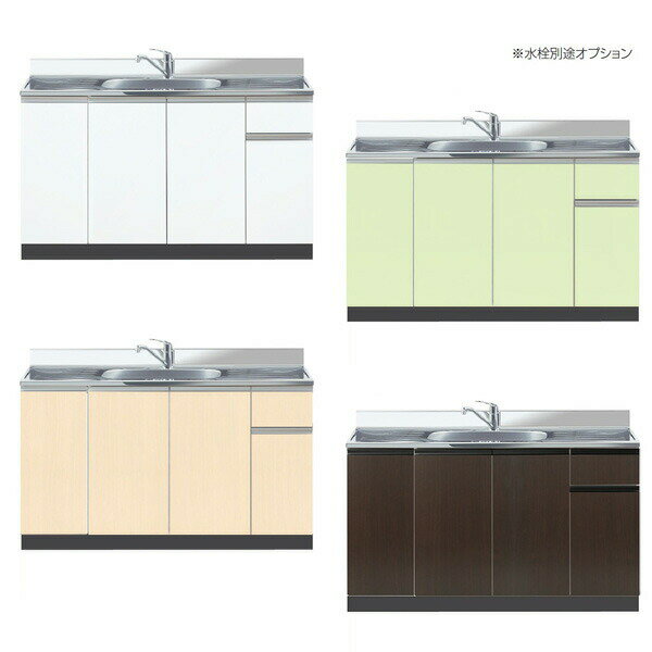 イースタン工業 流し台 Comfy CF2-150T カラー4色