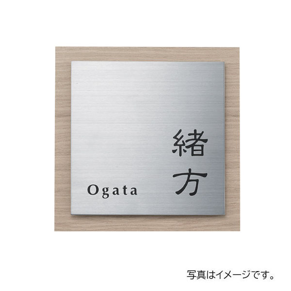 福彫 チタンアルブル チタンHL&アルブル TIAB-1P