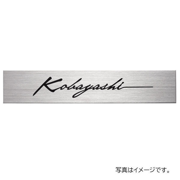 福彫 チタンドライ チタンHL (黒) TI-12