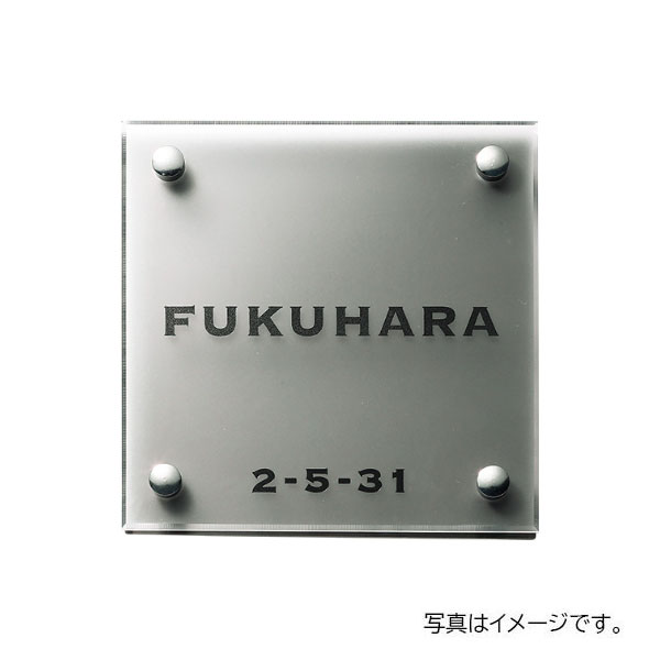 福彫 グラッソ マット・グラッソ NW-26