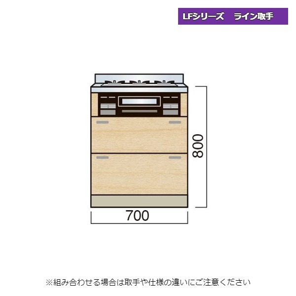 ��ޥ� LF���꡼�� �饤���� �ӥ�ȥ��󥭥�ӥͥå� ���Х����� ��70cm ���å���