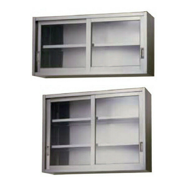 【法人限定】ライフ住器 ガラス吊戸棚 間口60cm TS-AS-600G-900