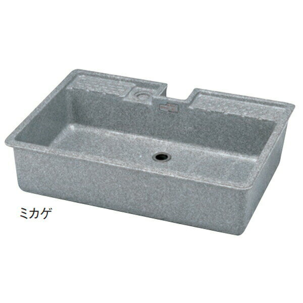 【法人限定】タキロンシーアイ 研ぎ出し流し デラックスタイプ 750-D型